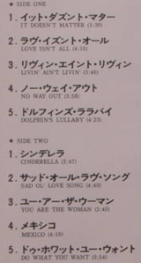スクリーンショット 2026-07-15 211016