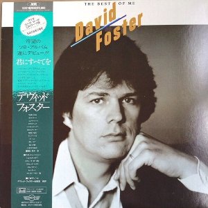 Mornin' / モーニン（Al Jarreau / アル・ジャロウ）1983 : 洋楽和訳