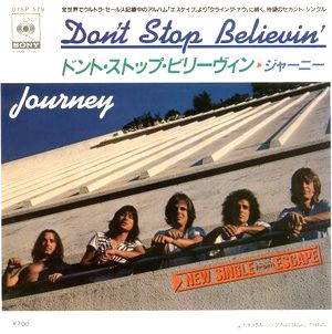 来日応援！】Don't Stop Believin' / ドント・ストップ・ビリー