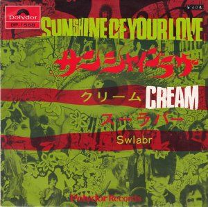 CREAM_SUNSHINE+OF+YOUR+LOVE-376266