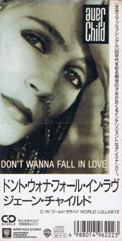 R-2855996-1304171809