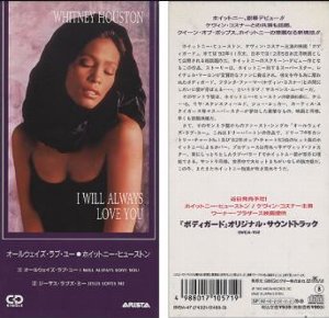 WhitneySingle