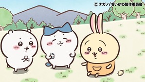 chiikawa_ep21