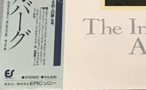 Screenshot 2024-12-13 07.56.52