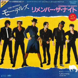 R-3692480-1488582599-7533 (1)