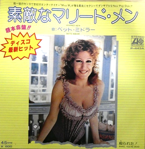 スクリーンショット 2025-10-08 160051