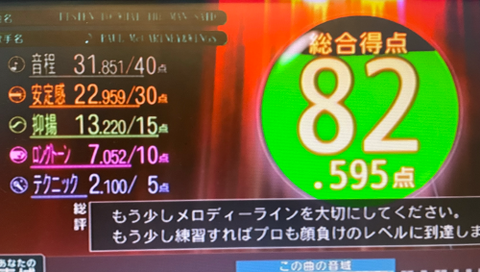 Screenshot 2024-04-29 21.17.44