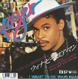 1987年12月第2週】“全米トップ40曲”クイズ10問！…〇年前の全米チャート