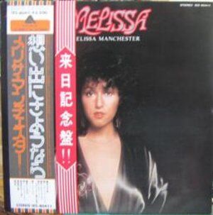 06101623_5577e5f250454