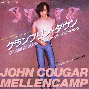 Music | John Mellencamp