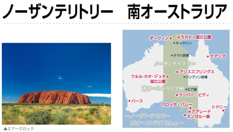 Screenshot 2024-06-20 22.37.46