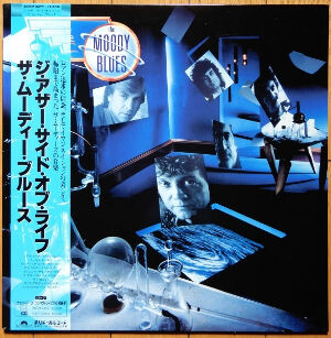 Your Wildest Dreams / ユア・ワイルデスト・ドリームス（The Moody 
