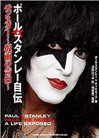 51rR3AV23rL._SX356_BO1,204,203,200_