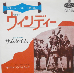 スクリーンショット 2025-10-13 172559