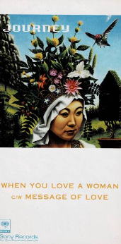 Screenshot 2024-10-21 23.17.06