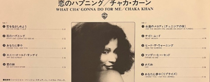 Screenshot 2023-06-24 21.40.48