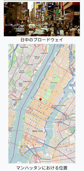 スクリーンショット 2026-03-07 075455