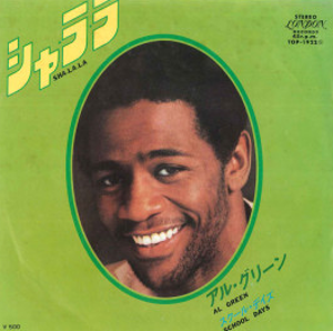 Screenshot 2024-12-10 06.29.30