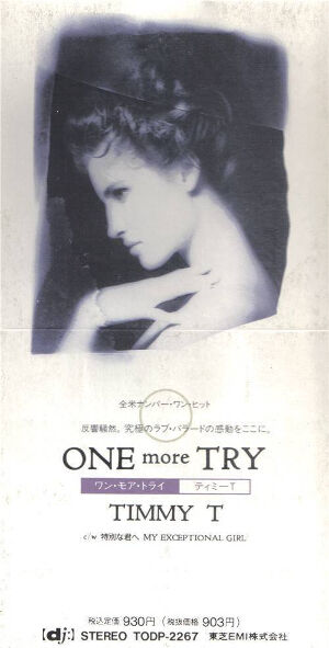 6d431757d4c4af3fb2177b1708ed41f2