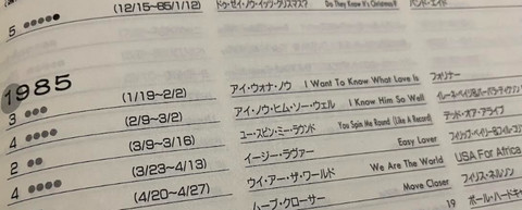 スクリーンショット 2026-02-11 105145