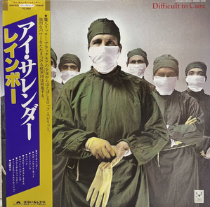 スクリーンショット 2025-05-01 161931