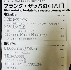 スクリーンショット 2025-10-06 215004