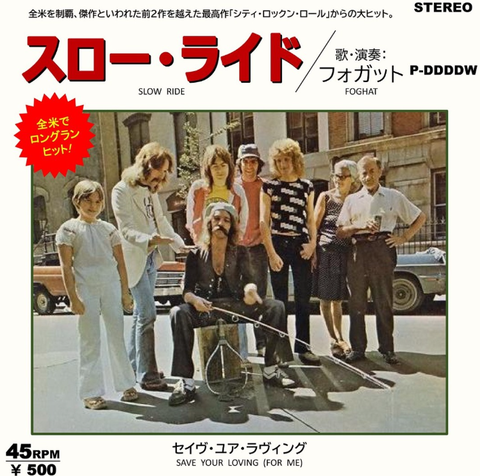 スクリーンショット 2026-01-16 224842