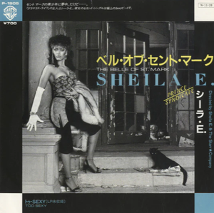 スクリーンショット 2026-01-17 073112