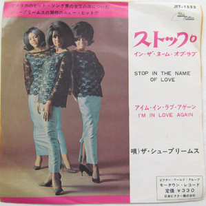 スクリーンショット 2025-10-28 140057