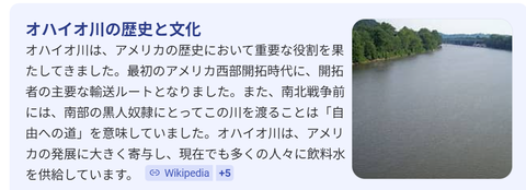 スクリーンショット 2025-09-14 215630