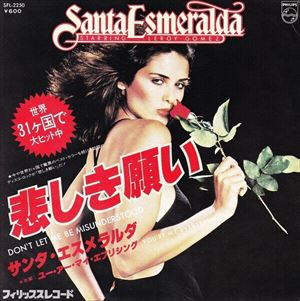 sanntafile_R