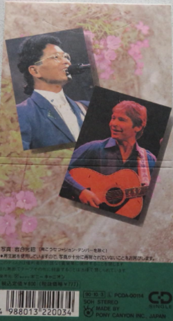 Screenshot 2025-02-11 16.27.19