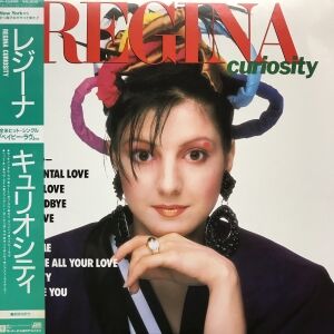 Baby Love / ベイビー・ラヴ（Regina / レジーナ）1986 : 洋楽