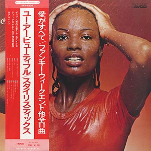 0128165640_60126e387b5a2