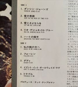 i-img1069x1200-1568793264bxqkrg10342_R