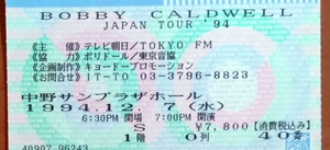 スクリーンショット 2025-05-13 134303