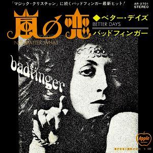 バッドフィンガー/ガラスの恋人(Airwaves) UKロック】Badfinger バッド・フィンガー / Airwaves エアウェイ