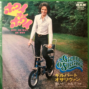 R-12207824-1629150140-7290