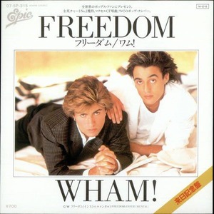 FreedomWham