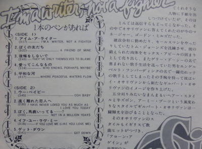 Screenshot 2022-04-23 22.28.24