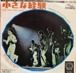 o0494047614314843971