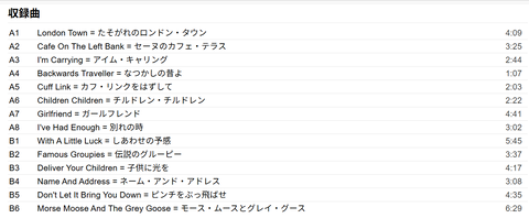 スクリーンショット 2026-05-27 173017