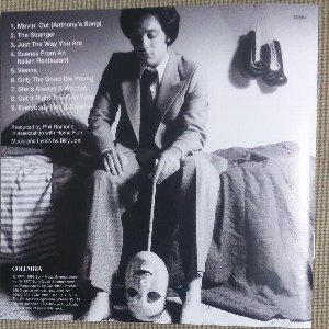 Everybody Has A Dream / エヴリバディ・ハズ・ア・ドリーム（Billy