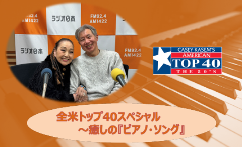 スクリーンショット 2026-01-01 185632