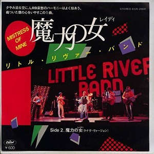 リトル・リバー・バンド/非情のゲーム/AOR Mistress Of Mine / 魔力の女 （Little River Band / リトル・リバー