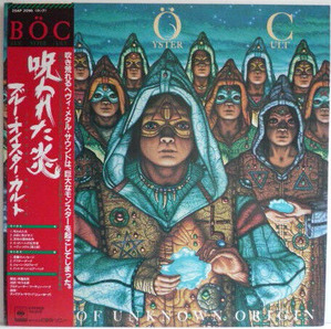 R-8619819-1465286983-2825