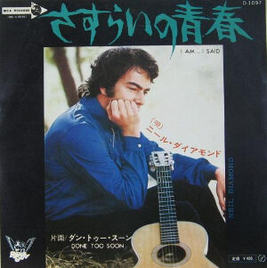 04101626_58eb3398e7ec5