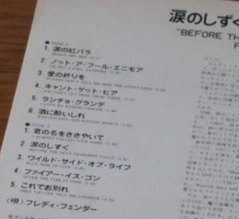 スクリーンショット 2025-10-12 104405