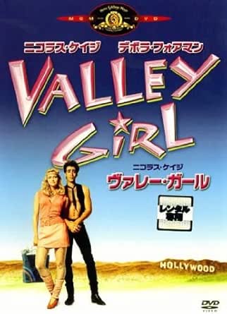 51+BpAySLTL._AC_SY445_SX342_QL70_ML2_