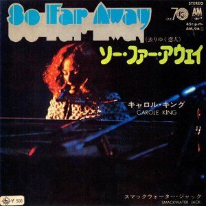 SOFARAWAY